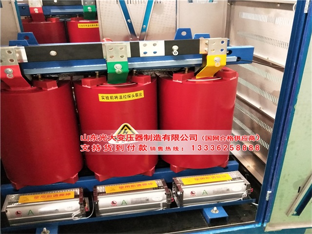 阿巴嘎干式变压器设备